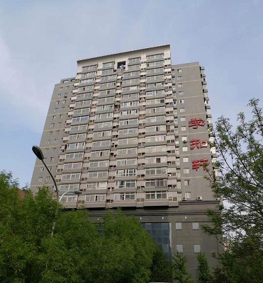 学知轩